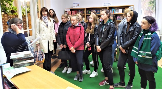 Цікаві екскурсії...